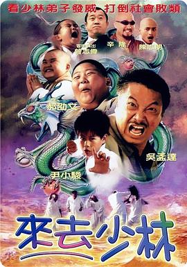 澳门映画vk