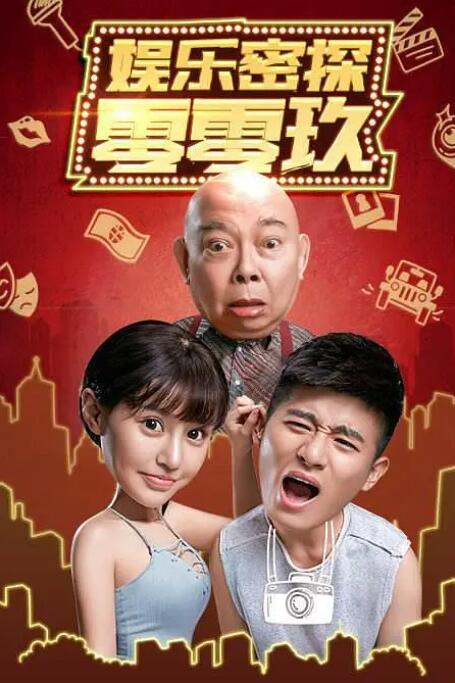 久久av在线