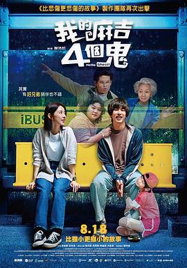 www.豆豆色.com