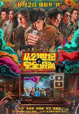 色又黄又爽网站www久久