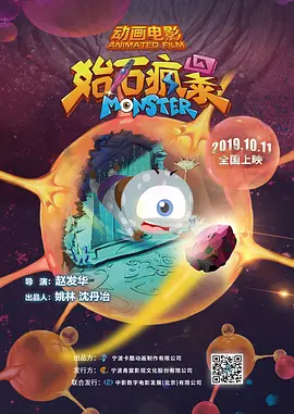 v与子敌伦刺激对白播放