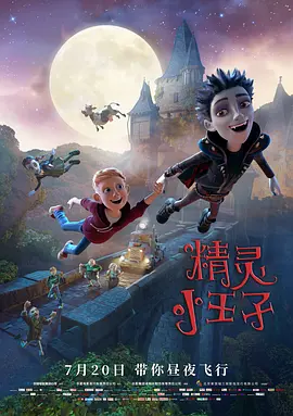 亚洲欧美另类综合