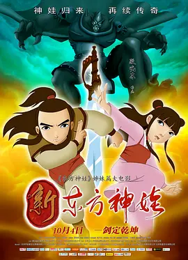 欧美ⅹx