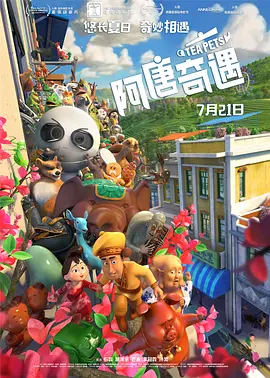 啪啪电影网址