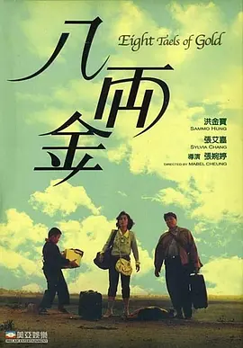 久久影视网