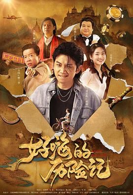 狠狠色婷婷狠狠狠亚洲综合