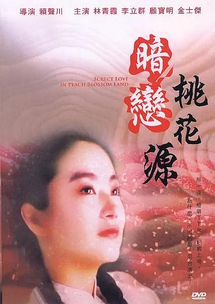 国产美女亚洲精品久久久综合