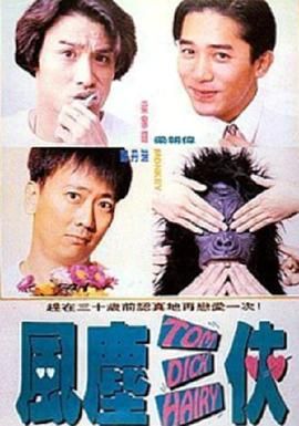 亚洲成人手机在线