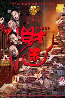 国产亚洲在线观看