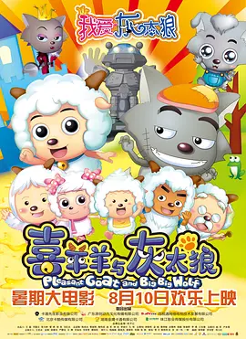 在线精品一区二区三区电影