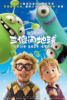 亚洲国产欧美日韩一区二区三区
