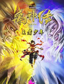 狠狠干中文