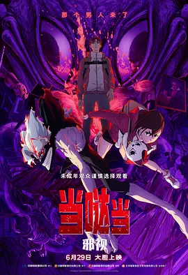 爱的潮湿
