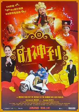 一本在线免费视频