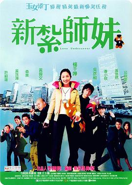 巧技