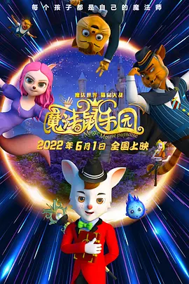 夜夜艹天天干