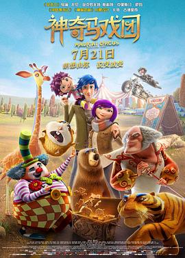 久久99热精品免费观看无卡顿
