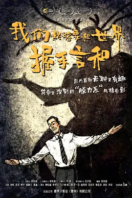 成人在线观看电影