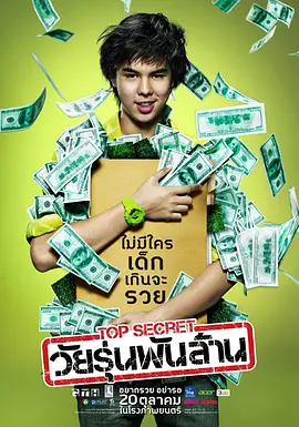 99久久国产精品