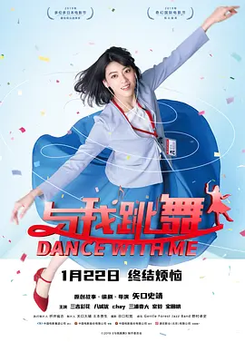 漂亮的房间-美味的巴彦