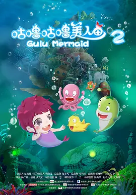 一区二区福利视频