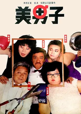 日韩精品影院