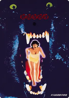 美女一区二区在线观看