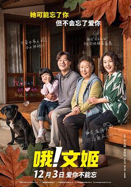 嫩草成人永久免费观看