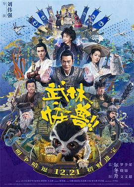 岛国一区二区三区高清视频