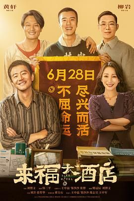 国产成人一区二区三区小说