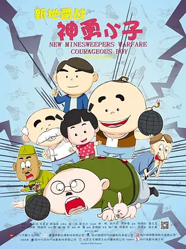 中文在线视频观看
