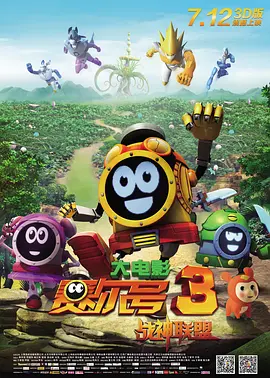 丁香天堂