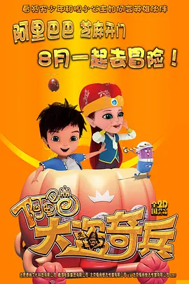 国产亚洲欧美ai在线看片