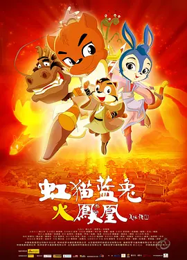 亚洲视频日韩