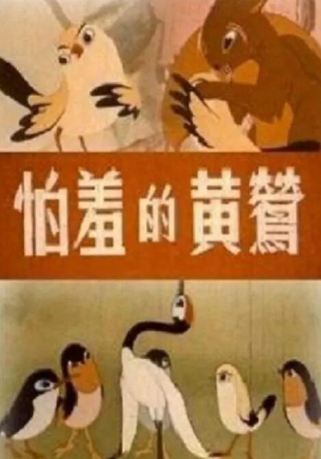 五月激情丁香网
