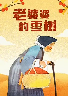 勾搭足浴女技师国产在线