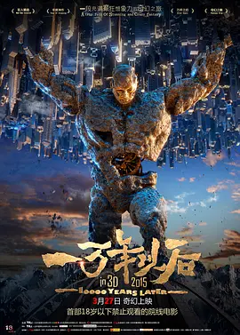 √8天堂资源地址中文在线