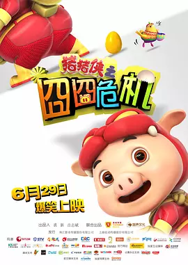 日韩在线视频网址