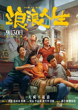 狠狠狠色丁香婷婷综合久久88