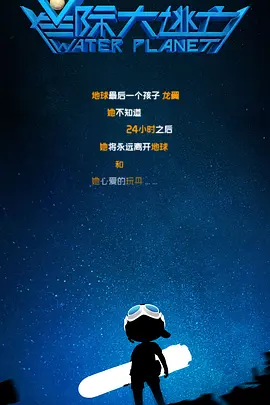 金玉德阿姨