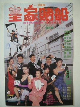 国产精品亚洲综合一区