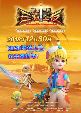 色噜噜狠狠狠色综合久