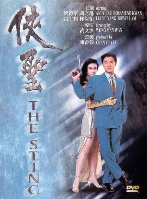 亚洲人成网站在线在线