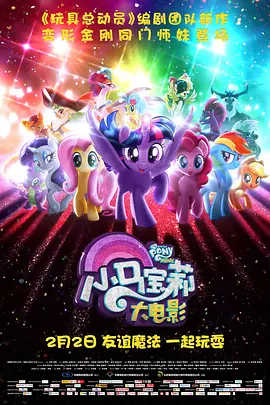 天天爽夜夜爽人人爽一区二区