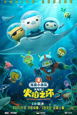 国产免费一区二区在线看