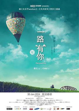 doraos破解版