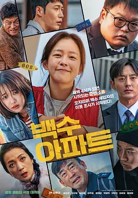 国产精品美女久久久久网站