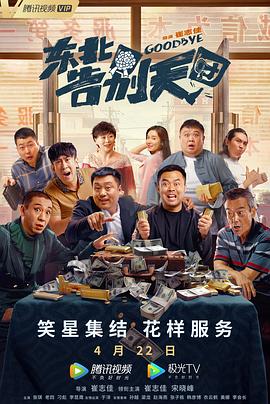xx在线观看