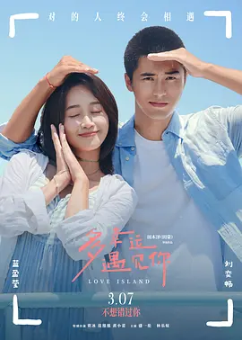 亚洲天堂资源网