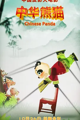 亚洲精品一区专区
